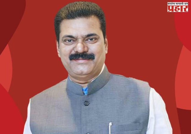 भाजपचे माजी केंद्रीय मंत्री कपिल पाटील चावी फिरवणार