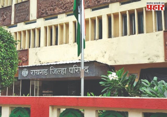 जिल्हा परिषद निवडणुकीसाठी  १ हजार ७२ उमेदवार रिंगणात