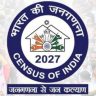 १ एप्रिलपासून जनगणना २०२७ चा पहिला टप्पा सुरू