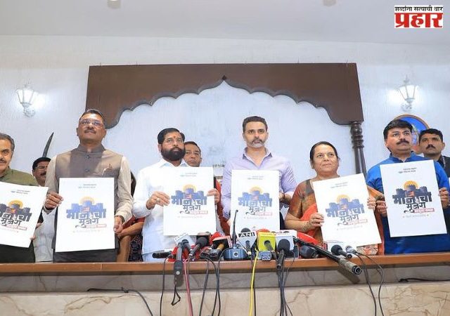 युनेस्को दर्जाप्राप्त गडकिल्ल्यांची स्वच्छता आणि संवर्धन मोहीम