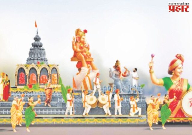 लाल किल्ल्याच्या प्रांगणात रंगणार ‘भारत पर्व २०२६’