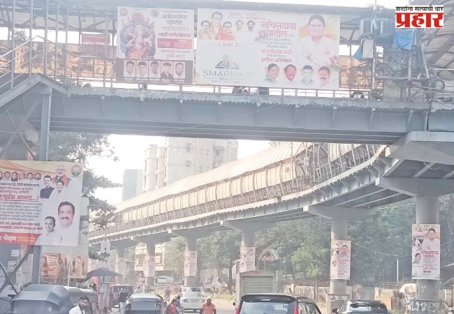 राजकीय पक्षांची बॅनरबाजी, पालिकेची डोकेदुखी