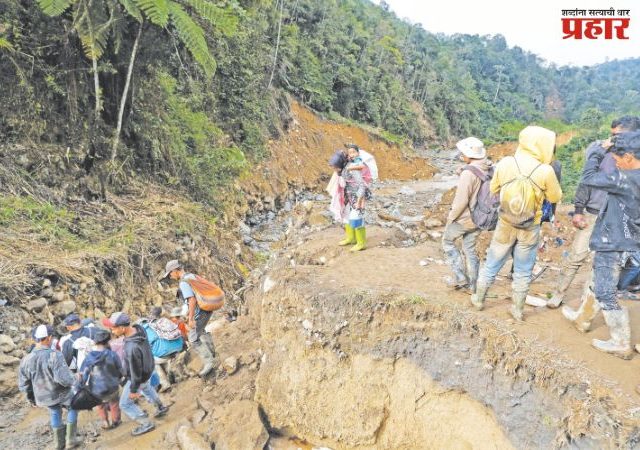 इंडोनेशियातील जावा बेटावर भूस्खलन