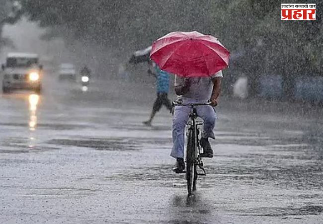 ५ राज्यांत मुसळधार पावसाचा इशारा