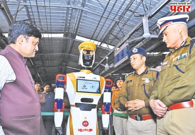 प्रवाशांच्या सुरक्षेसाठी यंत्रमानव ‘एएससी अर्जुन’ तैनात