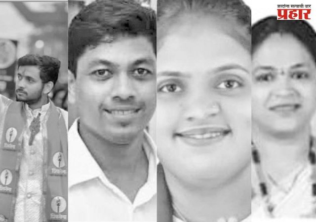 कडोंमपातील ४ नगरसेवकांविरुद्ध उबाठाची हरवल्याची तक्रार