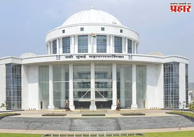 नवी मुंबईच्या महापौरपदाचा आज निर्णय?