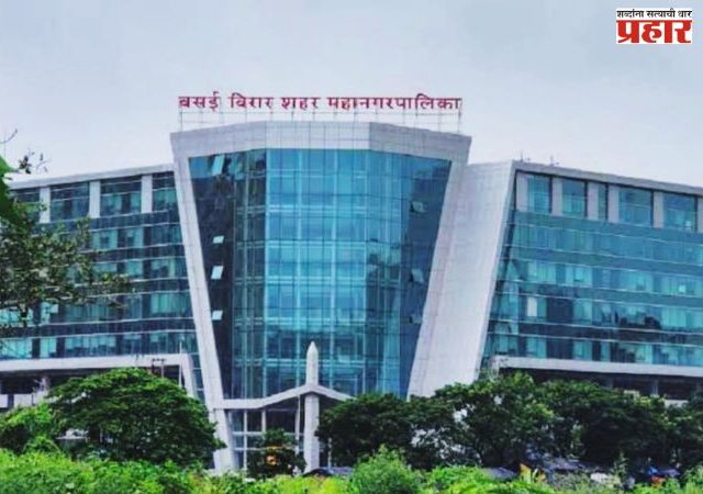 विभागीय आयुक्तांकडे  भाजप, बविआची गट नोंदणीच नाही!