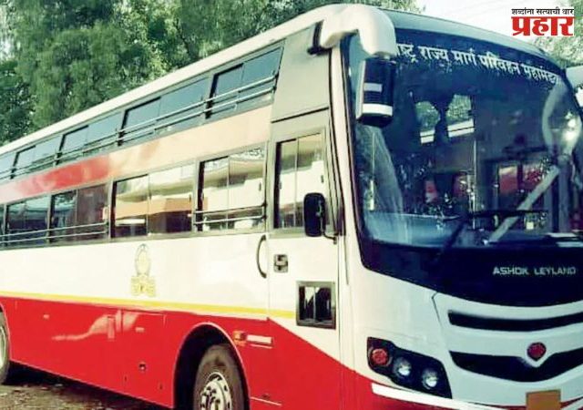 प्रजासत्ताक दिनाला जोडून सुट्ट्यांमुळे महाराष्ट्र, गोव्यातील बस आरक्षणात वाढ