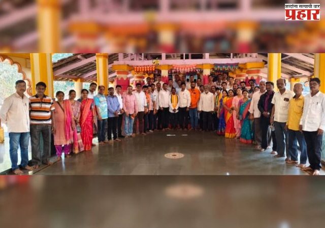 शिरगाव जिल्हा परिषद गटात महायुतीच्या उमेदवारांसाठी प्रचार मोहिमेचा धडक्यात शुभारंभ