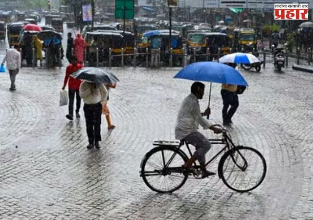 मुंबईच्या काही भागांमध्ये तुरळक पावसाची शक्यता