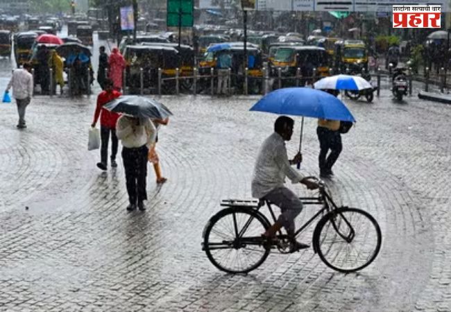 मुंबईच्या काही भागांमध्ये तुरळक पावसाची शक्यता