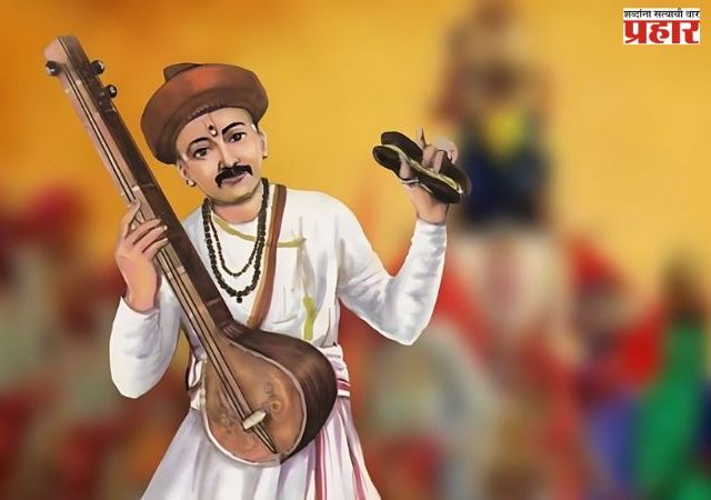 संत नामदेव