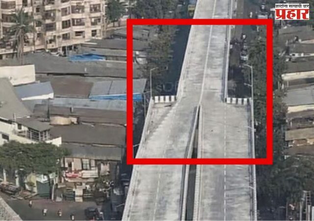 मीरा-भाईंदरमध्ये  १०० कोटींचा ‘विचित्र’ पूल!