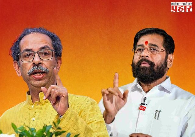 ईशान्य मुंबईत शिवसेनेचे वजन झाले कमी, उबाठाचे वाढले