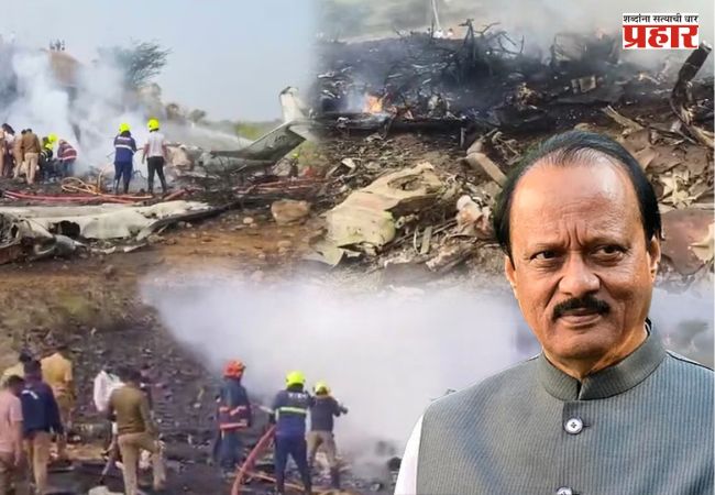 विमान अपघातापूर्वी नेमकं काय घडलं? पायलटने दिलेला ‘तो’ शेवटचा संदेश आणि प्राथमिक अहवाल समोर