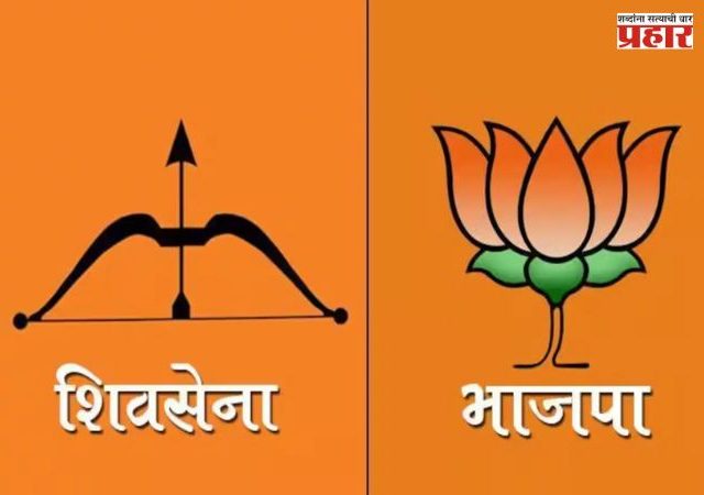 चिपळुणात शिवसेना-भाजप युती, राष्ट्रवादी, उबाठा सेनेत तिरंगी लढत