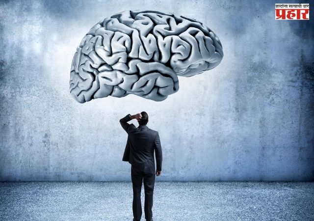 माणूस आणि मन