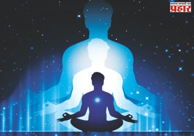 नरदेहाचे महत्त्व