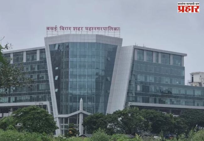 महापौर, उपमहापौर पदासाठी उद्या अर्ज स्वीकारणार