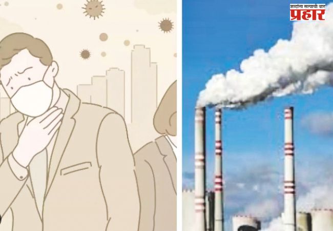 हवेची गुणवत्ता जाणून घेणे नागरिकांचा मूलभूत अधिकार