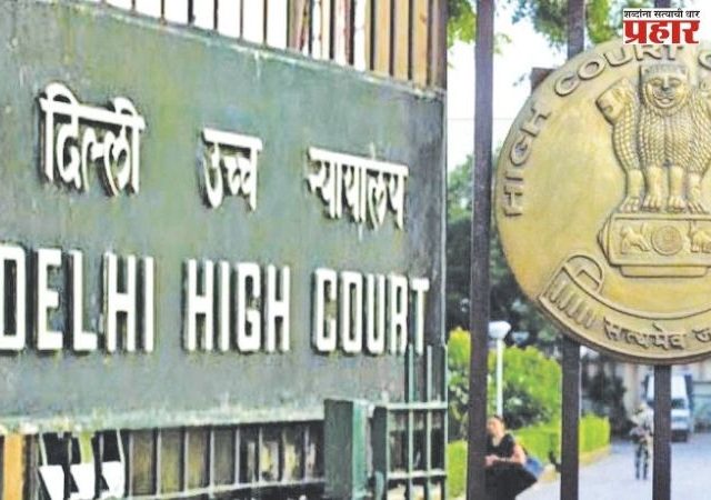 भटक्या कुत्र्यांच्या प्रश्नाबाबत 'महाराष्ट्र पॅटर्न'चे सर्वोच्च न्यायालयाने केले कौतुक