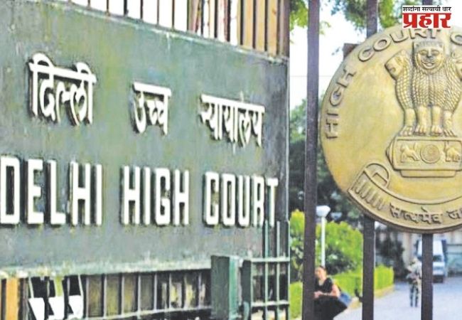 भटक्या कुत्र्यांच्या प्रश्नाबाबत ‘महाराष्ट्र पॅटर्न’चे सर्वोच्च न्यायालयाने केले कौतुक