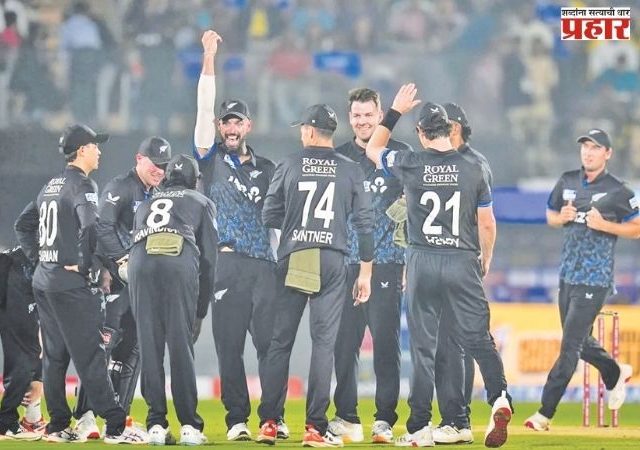 न्यूझीलंडचा ५० धावांनी विजय