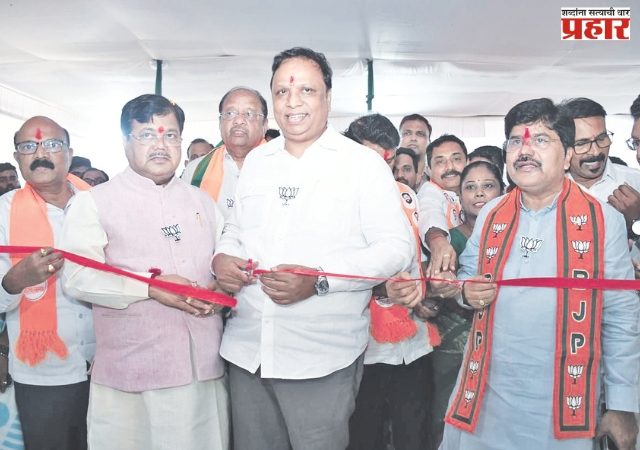 वन जमिनीवर राहणाऱ्या नागरिकांचा पाणीप्रश्न सोडवणार