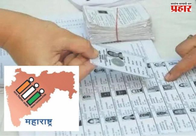 निवडणुका पुढे ढकलल्याने शिक्षक संभ्रमात