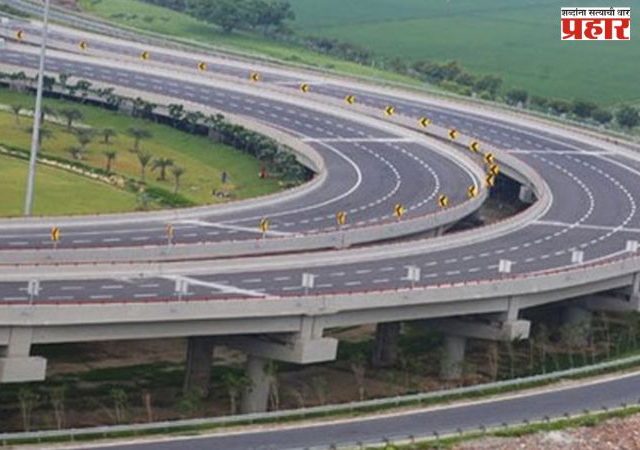 नागपूर ते मुंबई समृद्धी महामार्गावरील वाहतूक बंद