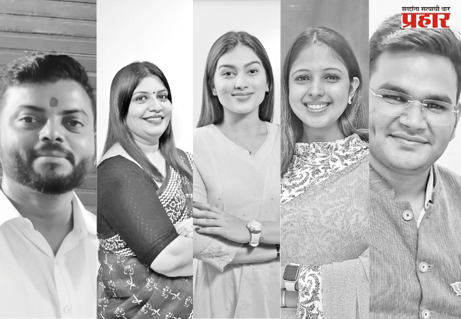 मीरा-भाईंदर पालिका निवडणुकीसाठी भाजपचे १३ उच्चशिक्षित युवा