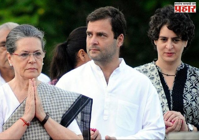 रायबरेलीत राहुल, सोनिया, प्रियंका गांधींविरुद्ध तक्रार