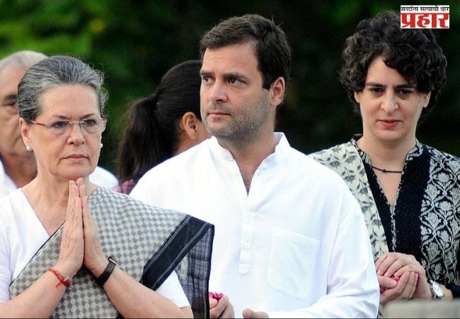 रायबरेलीत राहुल, सोनिया, प्रियंका गांधींविरुद्ध तक्रार