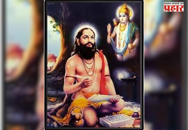 समर्थ रामदास