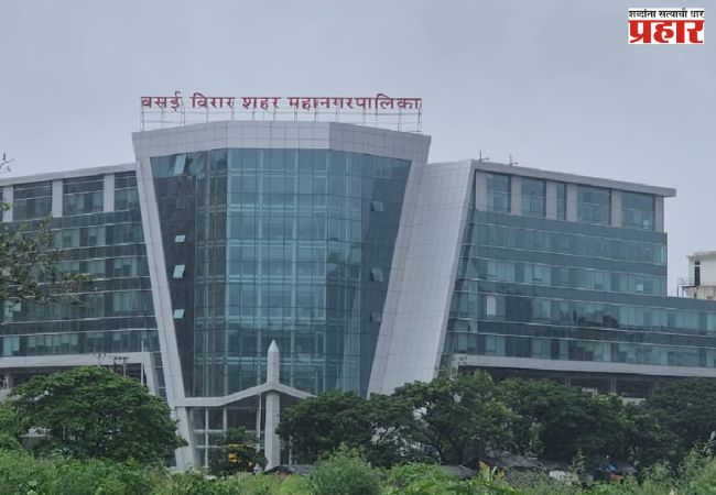 वसई-विरारमधील विजयी उमेदवार