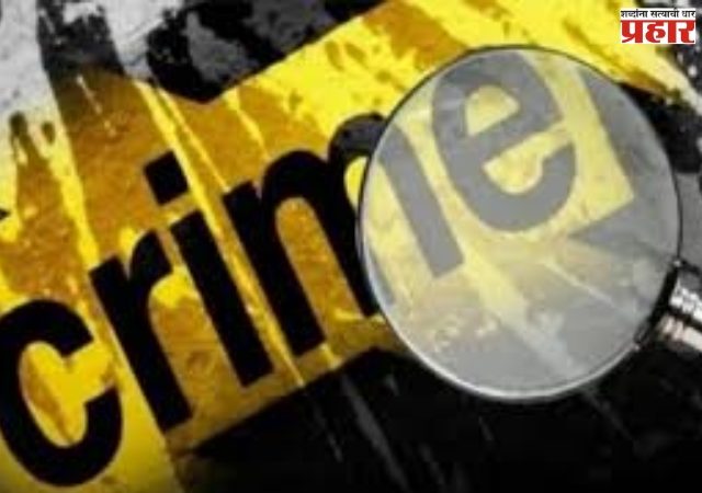 पालघरमध्ये पोलिसांनी गुन्हेगारीचे कंबरडे मोडले