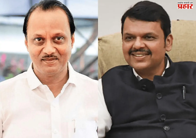 Ajit Pawar Passed Away : उपमुख्यमंत्री अजित पवार यांच्या निधनामुळे महाराष्ट्रात ३ दिवसांचा दुखवटा जाहीर - मुख्यमंत्री देवेंद्र फडणवीस