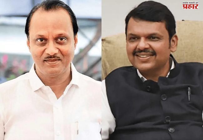 Ajit Pawar Passed Away :  उपमुख्यमंत्री अजित पवार यांच्या निधनामुळे महाराष्ट्रात ३ दिवसांचा दुखवटा जाहीर – मुख्यमंत्री देवेंद्र फडणवीस