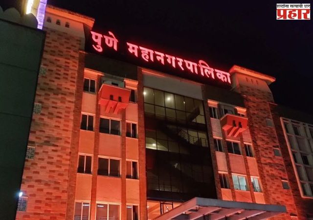 पुण्यात शिवसेना शून्यावर बाद !