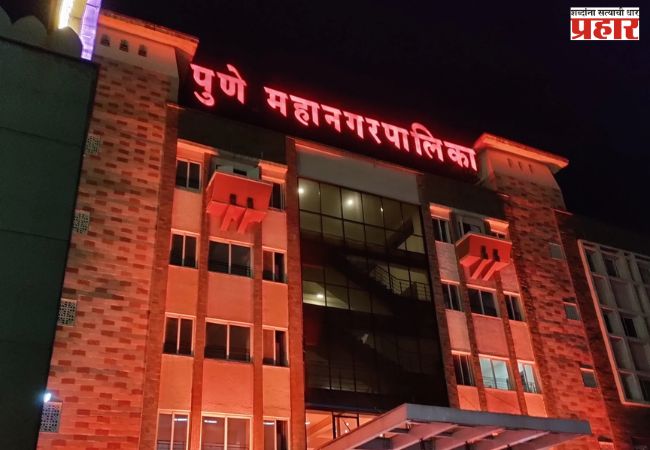 पुण्यात शिवसेना शून्यावर बाद !