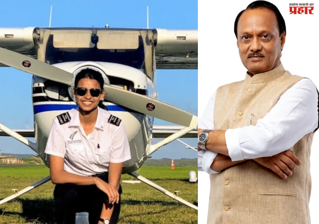 Ajit Pawar Passed Away : ओह शिट..! अजित पवारांचे विमान कोसळण्याआधी पायलटचे शेवटचे शब्द