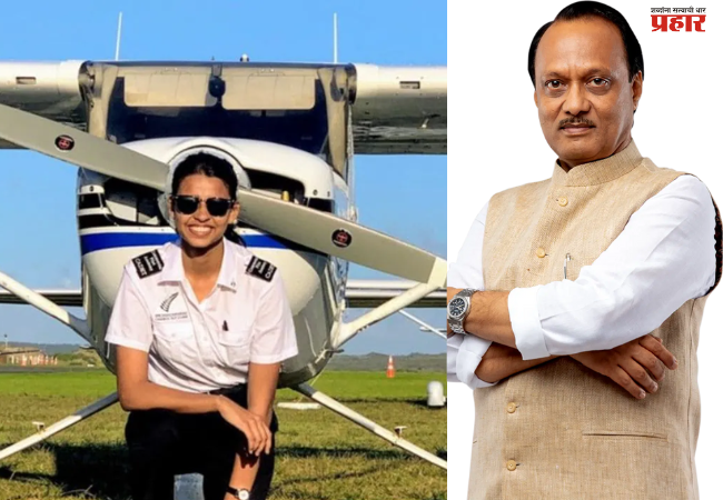 Ajit Pawar Passed Away : ओह शिट..! अजित पवारांचे विमान कोसळण्याआधी पायलटचे शेवटचे शब्द