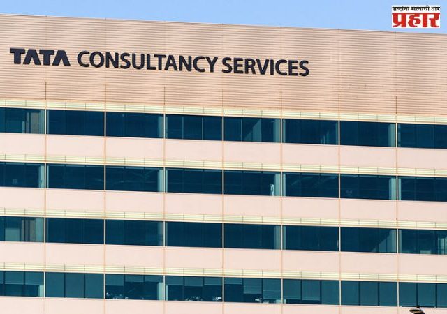 महाराष्ट्राच्या सांस्कृतिक व नैसर्गिक वारशाचे ‘टीसीएस’कडून जतन