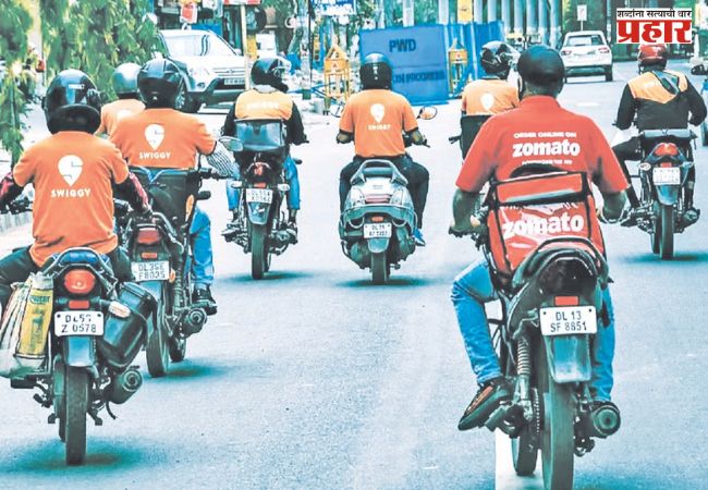 ‘गिग वर्कर्स’च्या संपासमोर ‘झोमॅटो, स्विगी’ झुकले!