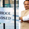 Ajit Pawar Passed Away : राज्यातील सर्व शाळांना सार्वजनिक सुट्टी जाहीर