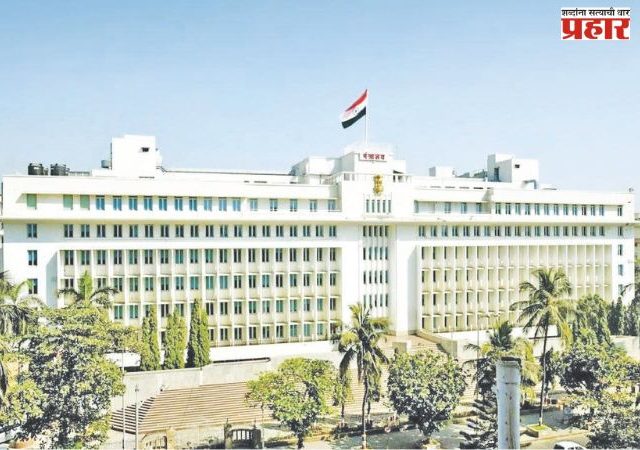 मंत्रिमंडळ बैठकीला मंत्री, अधिकारीच गैरहजर