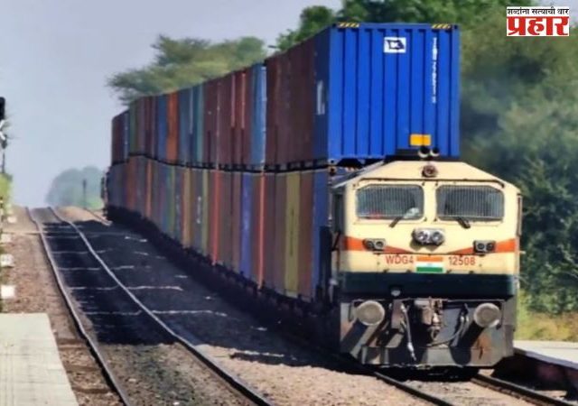 मध्य रेल्वेला पार्सल वाहतुकीतून १८३ कोटी रुपयांची कमाई