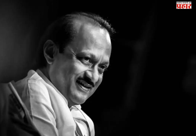 Ajit Pawar Plane Crash : अजितदादांवर उद्या बारामतीत अंत्यसंस्कार; पंतप्रधान मोदी आणि अमित शहा ‘दादां’ना अखेरचा निरोप देण्यासाठी येणार!