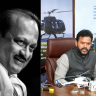 Ajit Pawar Passed Away : कमी दृश्यमानतेमुळे अजित पवारांच्या विमानाचा अपघात; नागरी उड्डाण मंत्र्यांचे स्पष्टीकरण